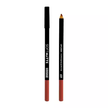 LUXVISAGE Карандаш для губ SOFT MATTE