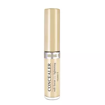 LUXVISAGE Консилер для лица