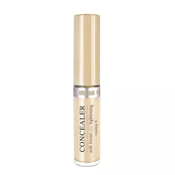 LUXVISAGE Консилер для лица