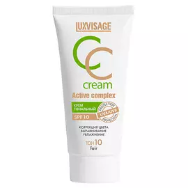 LUXVISAGE Крем тональный для лица CC CREAM active complex SPF 10