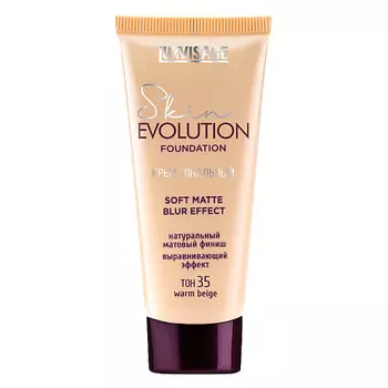 LUXVISAGE Крем тональный с натуральным матовым финишем Skin Evolution Soft Matte Blur Effect