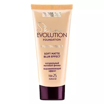 LUXVISAGE Крем тональный с натуральным матовым финишем Skin Evolution Soft Matte Blur Effect