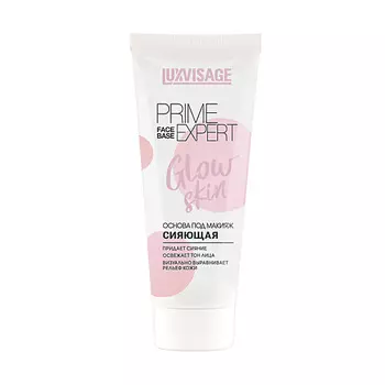 LUXVISAGE Основа под макияж сияющая Base Coat Prime Expert Glow Skin