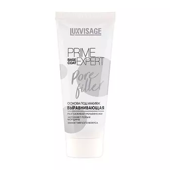 LUXVISAGE Основа под макияж выравнивающая 1.0
