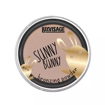 LUXVISAGE Пудра-бронзатор SUNNY BUNNY
