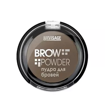 LUXVISAGE Пудра для бровей BROW POWDER