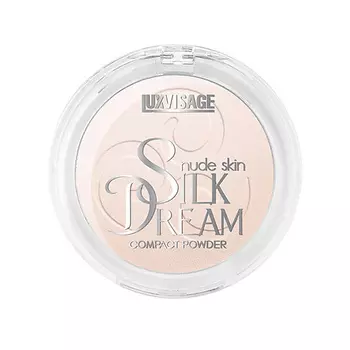 LUXVISAGE Пудра компактная для лица Silk Dream Nude Skin Compact Powder