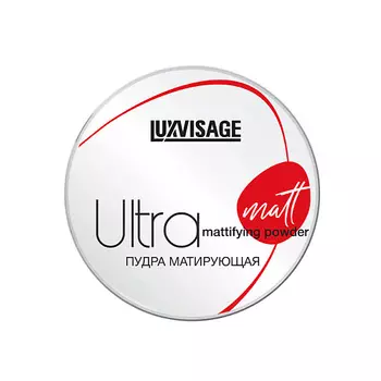 LUXVISAGE Пудра матирующая для лица Ultra Matt Mattifying Powder