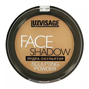 LUXVISAGE Пудра-скульптор для лица FACE SHADOW
