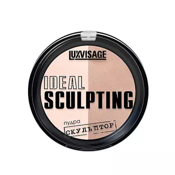 LUXVISAGE Пудра-скульптор для лица Ideal Sculpting