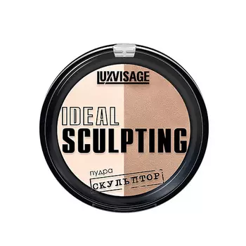 LUXVISAGE Пудра-скульптор для лица Ideal Sculpting