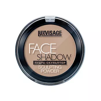LUXVISAGE Пудра-скульптор Face Shadow Sculpting Powder