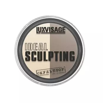 LUXVISAGE Пудра-скульптор IDEAL SCULPTING