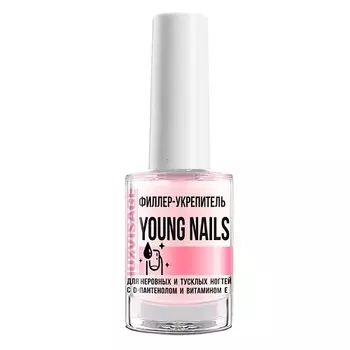 LUXVISAGE Филлер-укрепитель LUXVISAGE YOUNG NAILS 9.0