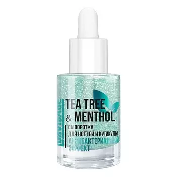 LUXVISAGE Сыворотка для ногтей и кутикулы TEA TREE & MENTHOL 10.0