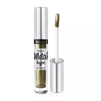 LUXVISAGE Тени для век METAL HYPE