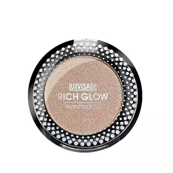 LUXVISAGE Тени для век RICH GLOW