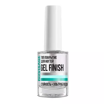 LUXVISAGE Топ покрытие для ногтей Gel Finish