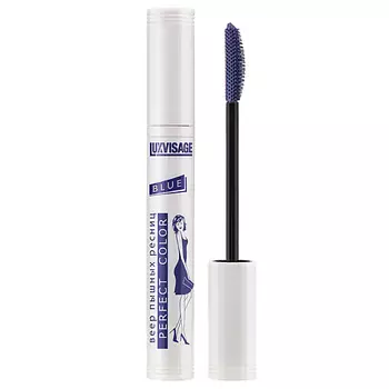 LUXVISAGE Тушь для ресниц Perfect Color веер пышных ресниц
