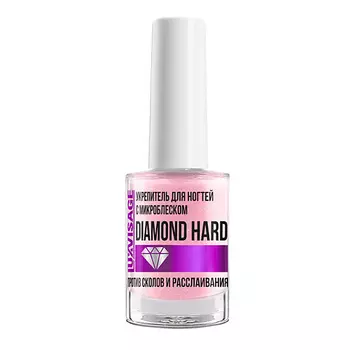 LUXVISAGE Укрепитель для ногтей с микроблеском против сколов и расслаивания Diamond Hard