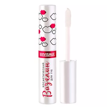 LUXVISAGE Вазелин для губ LUXVISAGE 5.0