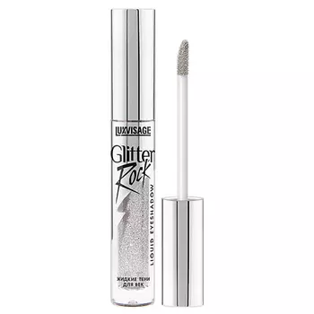LUXVISAGE Жидкие тени для век Glitter Rock Liquid Eyeshadow