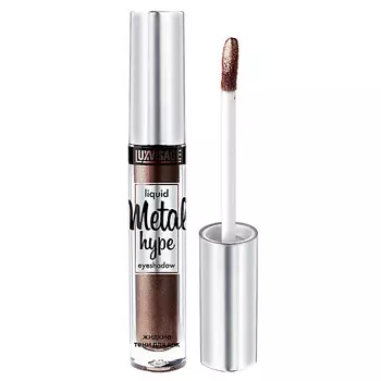 LUXVISAGE Жидкие тени для век Metal Hype Liquid Eyeshadow