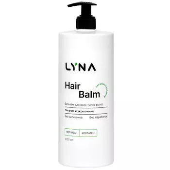LYNA Бальзам для волос профессиональный парфюмированный