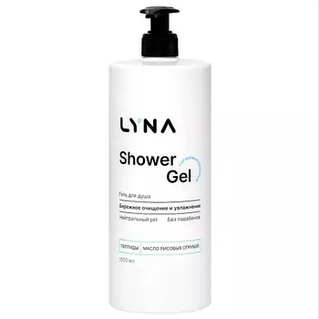 LYNA Гель для душа парфюмированный увлажняющий