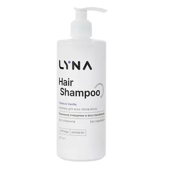 LYNA Шампунь для волос профессиональный парфюмированный