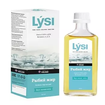LYSI Рыбий жир из диких морских рыб вкус лимон-мята