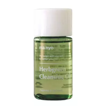MA:NYO Гидрофильное масло для лица от прыщей и высыпаний Herb Green Cleansing Oil
