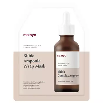 MA:NYO Маска для лица гидрогелевая с лизатами и пробиотиками BIFIDA AMPOULE WRAP MASK 30.0