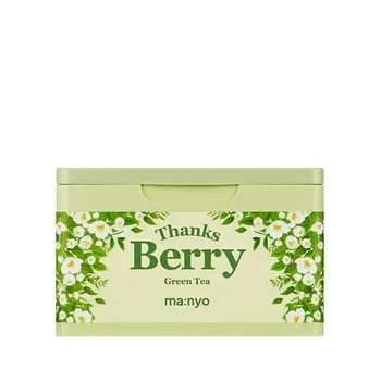 MA:NYO Набор масок с зеленым чаем Thanks Berry Green Tea Mask