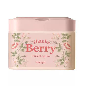 MA:NYO Набор тканевых масок для лица THANKS BERRY DARJEELING TEA MASK 30.0