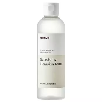 MA:NYO Очищающий кислотный тонер для лица с галактомисис Galactomy Clearskin Toner 210.0