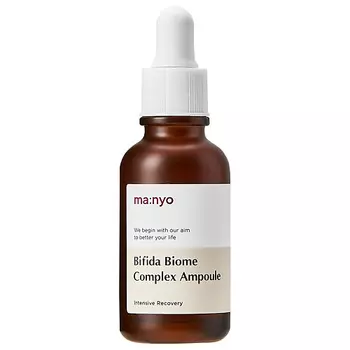 MA:NYO Сыворотка с лизатами бифидобактерий Bifida Biome Complex Ampoule 30.0