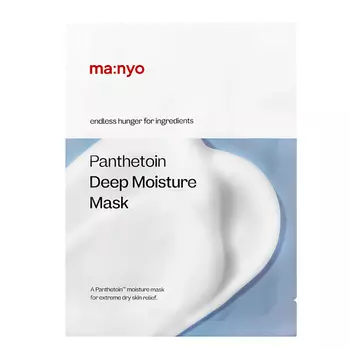 MA:NYO Panthetoin Deep Moisture Mask Тканевая маска с пантенолом и эктоином