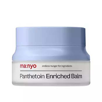 MA:NYO Panthetoin Enriched Balm Питательный крем-бальзам с пантетоином