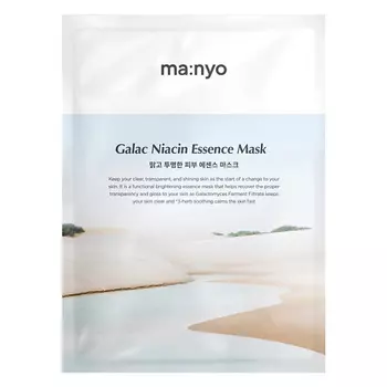 MA:NYO Тканевая маска с гиалуроновой кислотой и лизатами Galac Niacin Essence Mask 35.0