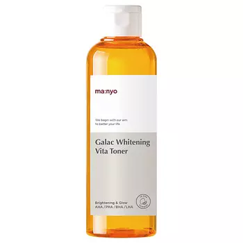 MA:NYO Успокаивающий тонер для лица GALAC WHITENING VITA TONER 210.0