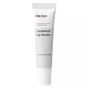 MA:NYO Увлажняющая, питательная сыворотка для губ LIP TREATMENT SERUM 10.0