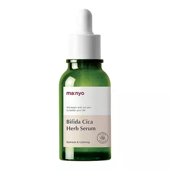 MA:NYO Увлажняющая сыворотка для лица BIFIDA CICA HERB SERUM 50.0