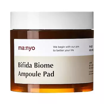MA:NYO Увлажняющие и тонизирующие диски с лизатами Bifida Biome Ampoule Pad