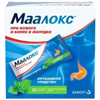 АПТЕКА Маалокс сусп. 15мл N6