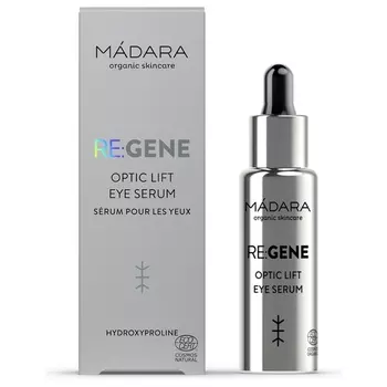 MADARA сыворотка для глаз интенсивный антивозрастной уход