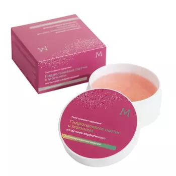 МАГЕРЯ КОСМЕТИК Гидрогелевые патчи с магнием на основе каррагинана