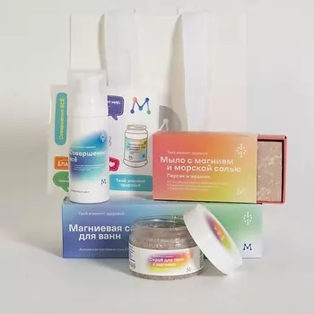 МАГЕРЯ КОСМЕТИК Подарочный набор Магниевый уход за телом