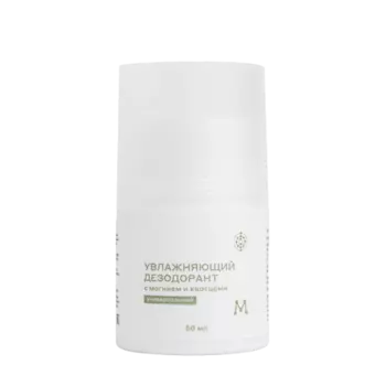 МАГЕРЯ КОСМЕТИК Увлажняющий дезодорант с магнием и квасцами