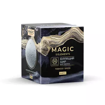 MAGIC 5 ELEMENTS Бурлящий шар с шиммером EARTH 220.0